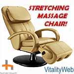 HT-125 Massage Chair Recliner by Human Touch